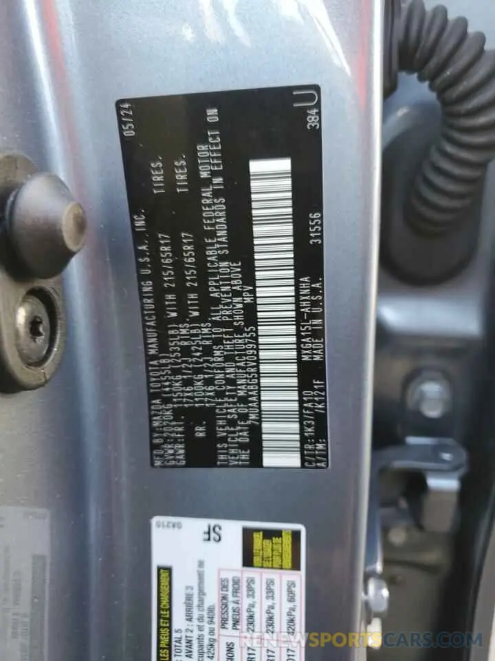 14 Фотография поврежденного автомобиля 7MUAAABG5RV099755 TOYOTA COROLLA CR 2024