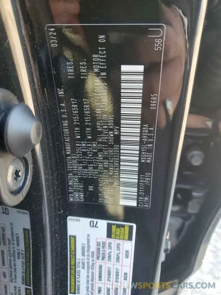 13 Photograph of a damaged car 7MUFBABG3RV032090 TOYOTA COROLLA CR 2024