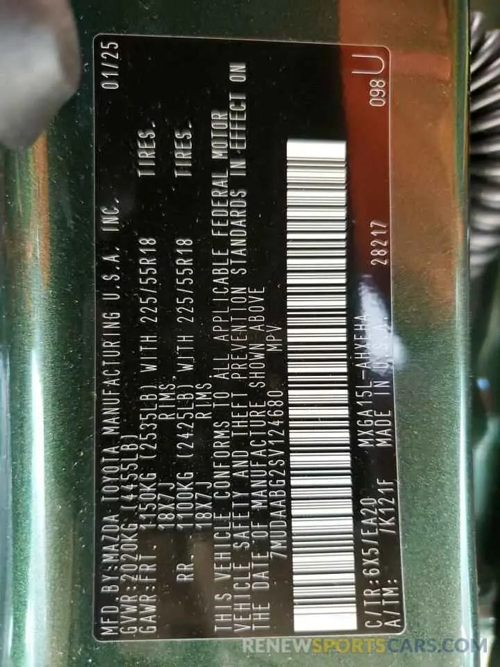14 Фотография поврежденного автомобиля 7MUDAABG2SV124680 TOYOTA COROLLA CR 2025