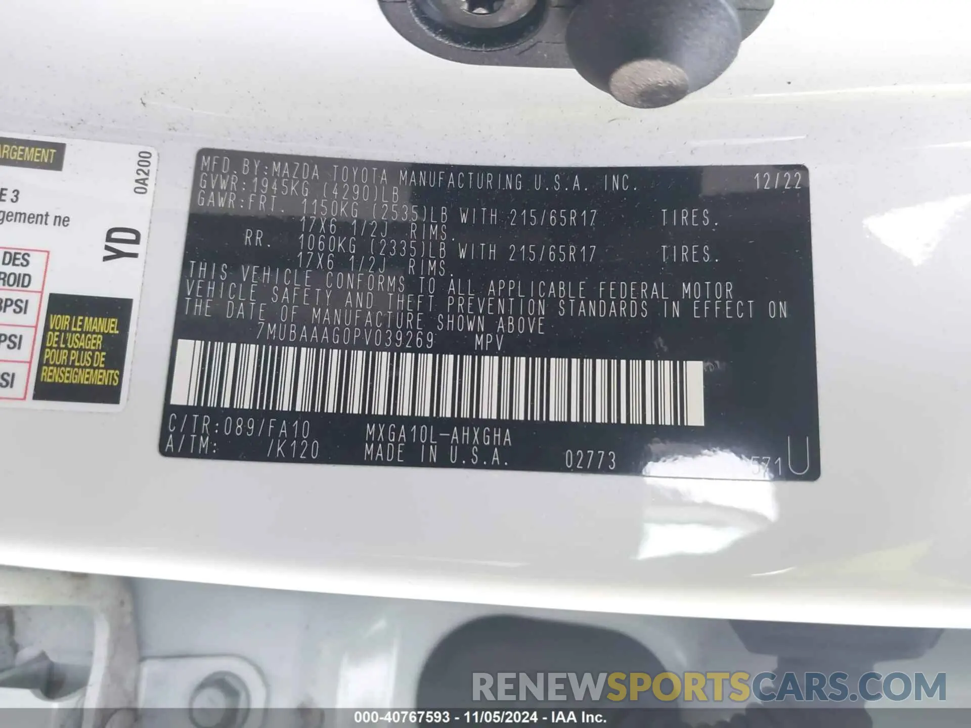 9 Фотография поврежденного автомобиля 7MUBAAAG0PV039269 TOYOTA COROLLA CROSS 2023