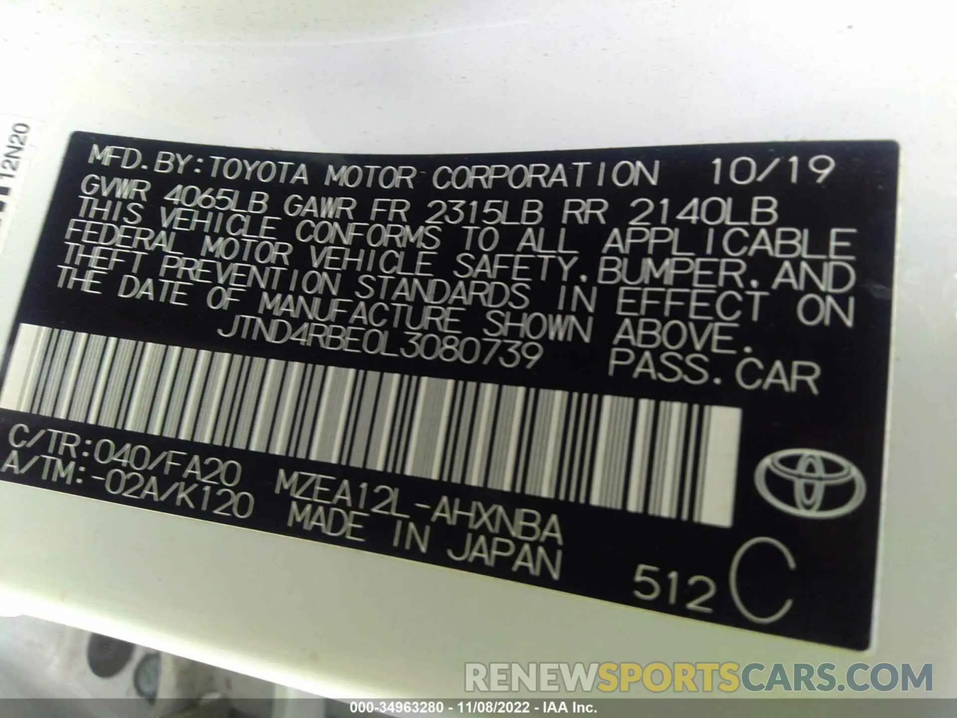 9 Photograph of a damaged car JTND4RBE0L3080739 TOYOTA COROLLA HATCHBACK 2020