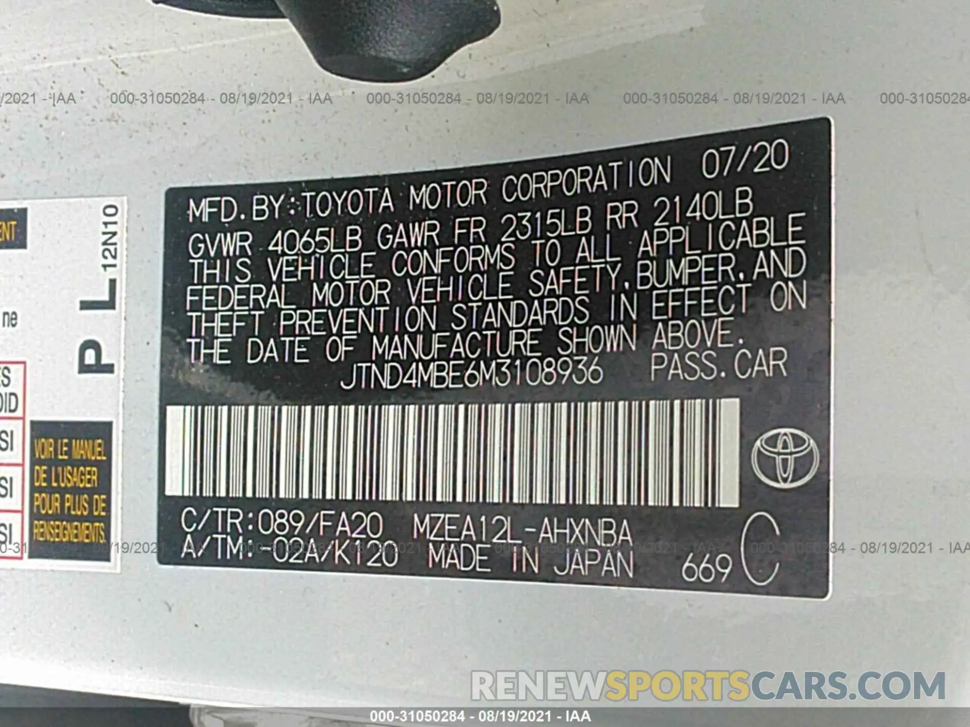 9 Photograph of a damaged car JTND4MBE6M3108936 TOYOTA COROLLA HATCHBACK 2021
