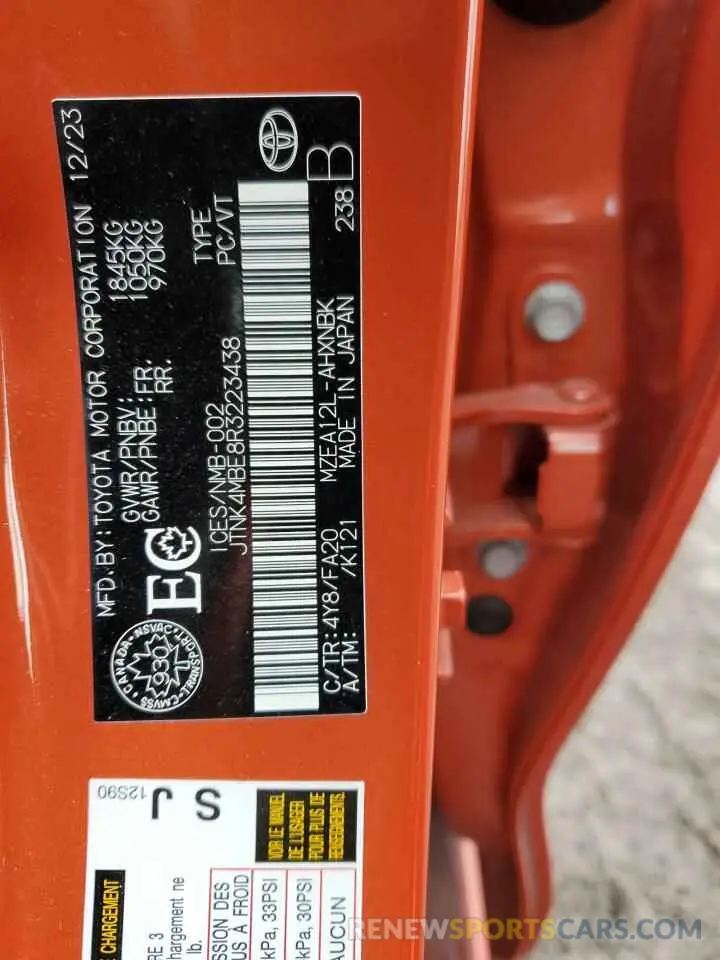 12 Фотография поврежденного автомобиля JTNK4MBE8R3223438 TOYOTA COROLLA N 2024