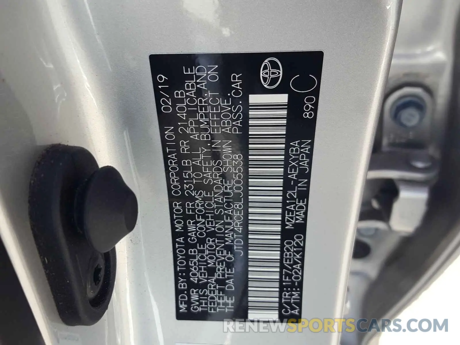 10 Photograph of a damaged car JTDT4RCE8LJ005538 TOYOTA COROLLA XS 2020