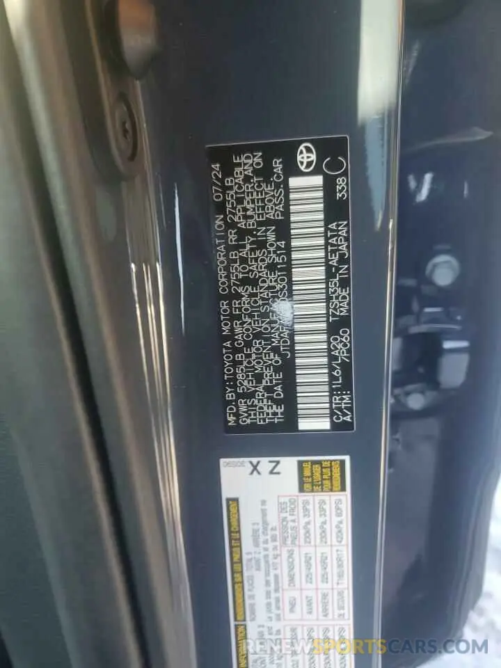 12 Фотография поврежденного автомобиля JTDAFAAF0S3011514 TOYOTA CROWN PLAT 2025