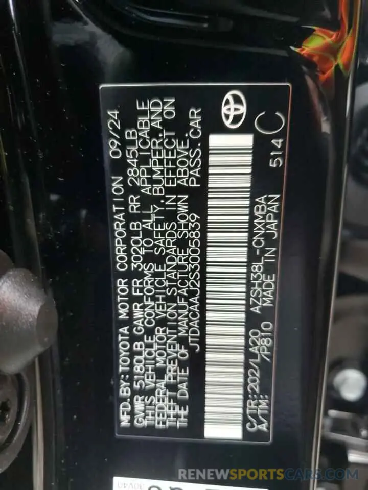 13 Фотография поврежденного автомобиля JTDACAAJ2S3005839 TOYOTA CROWN SIGN 2025