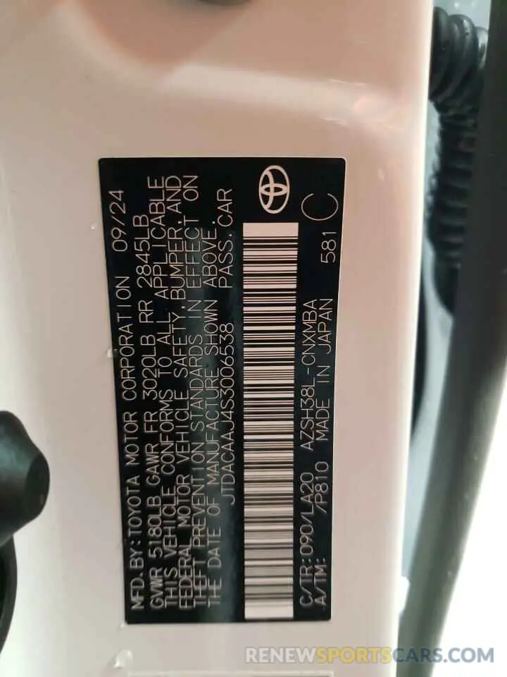 13 Фотография поврежденного автомобиля JTDACAAJ4S3006538 TOYOTA CROWN SIGN 2025