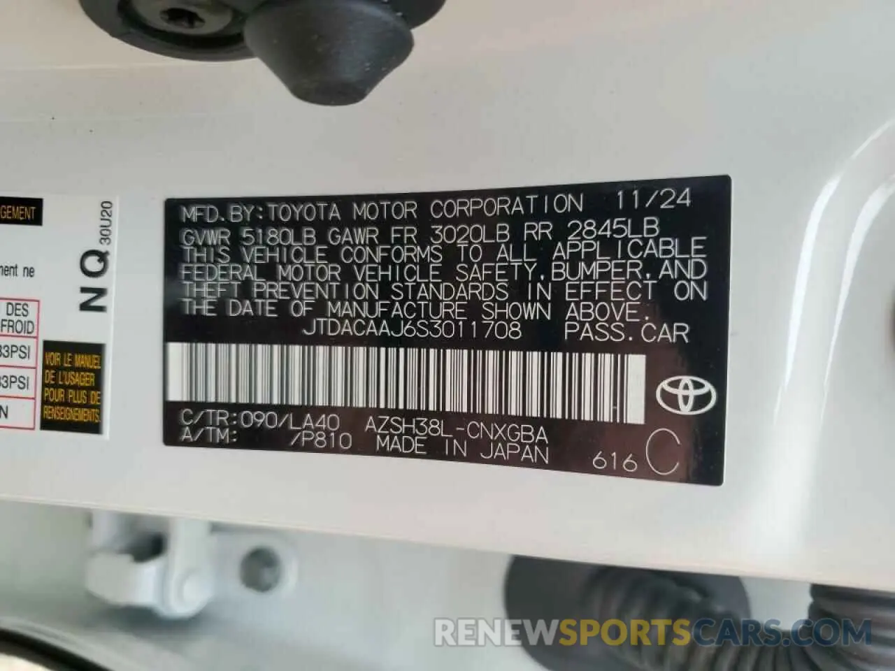 14 Photograph of a damaged car JTDACAAJ6S3011708 TOYOTA CROWN SIGN 2025