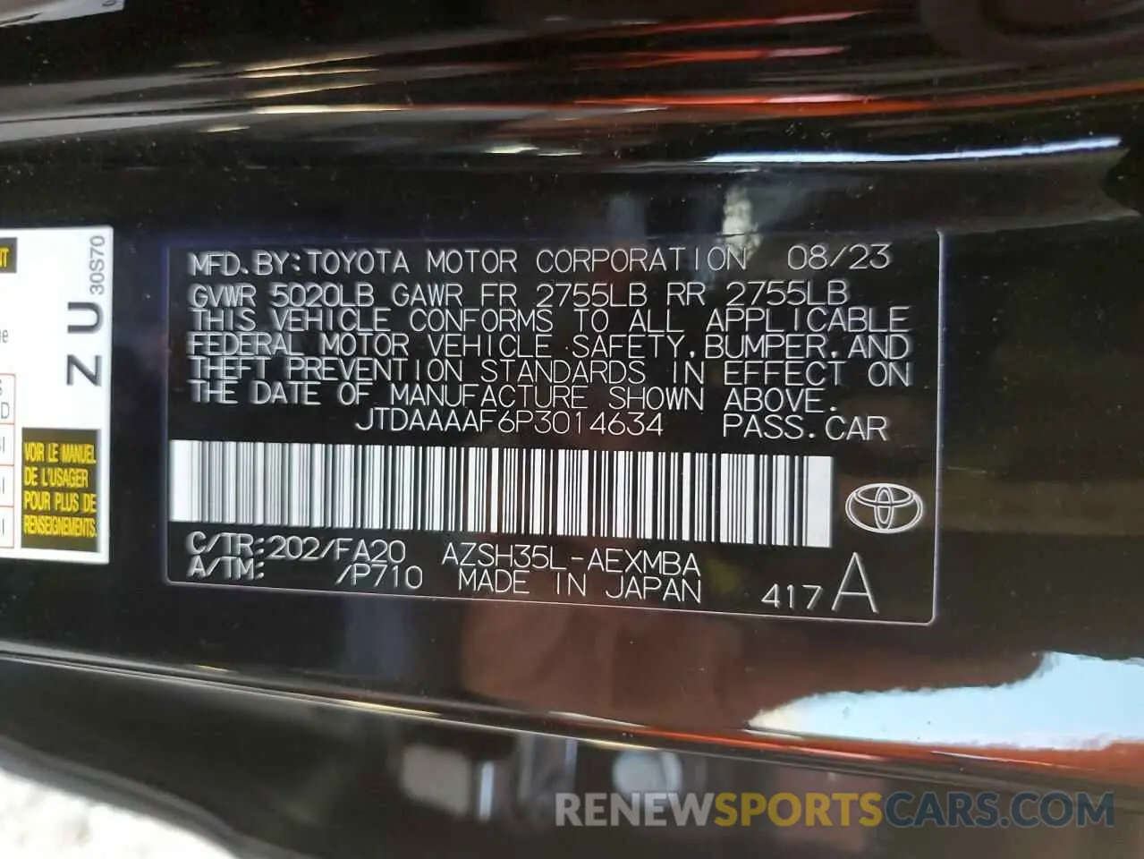 12 Photograph of a damaged car JTDAAAAF6P3014634 TOYOTA CROWN XLE 2023
