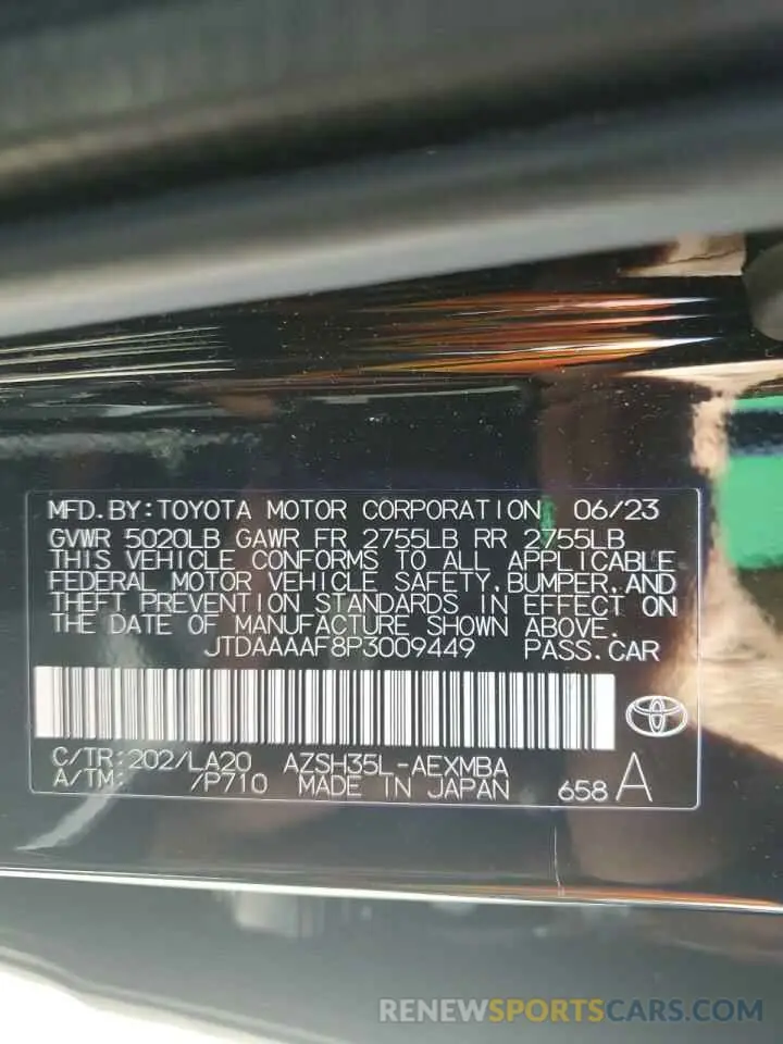 13 Фотография поврежденного автомобиля JTDAAAAF8P3009449 TOYOTA CROWN XLE 2023