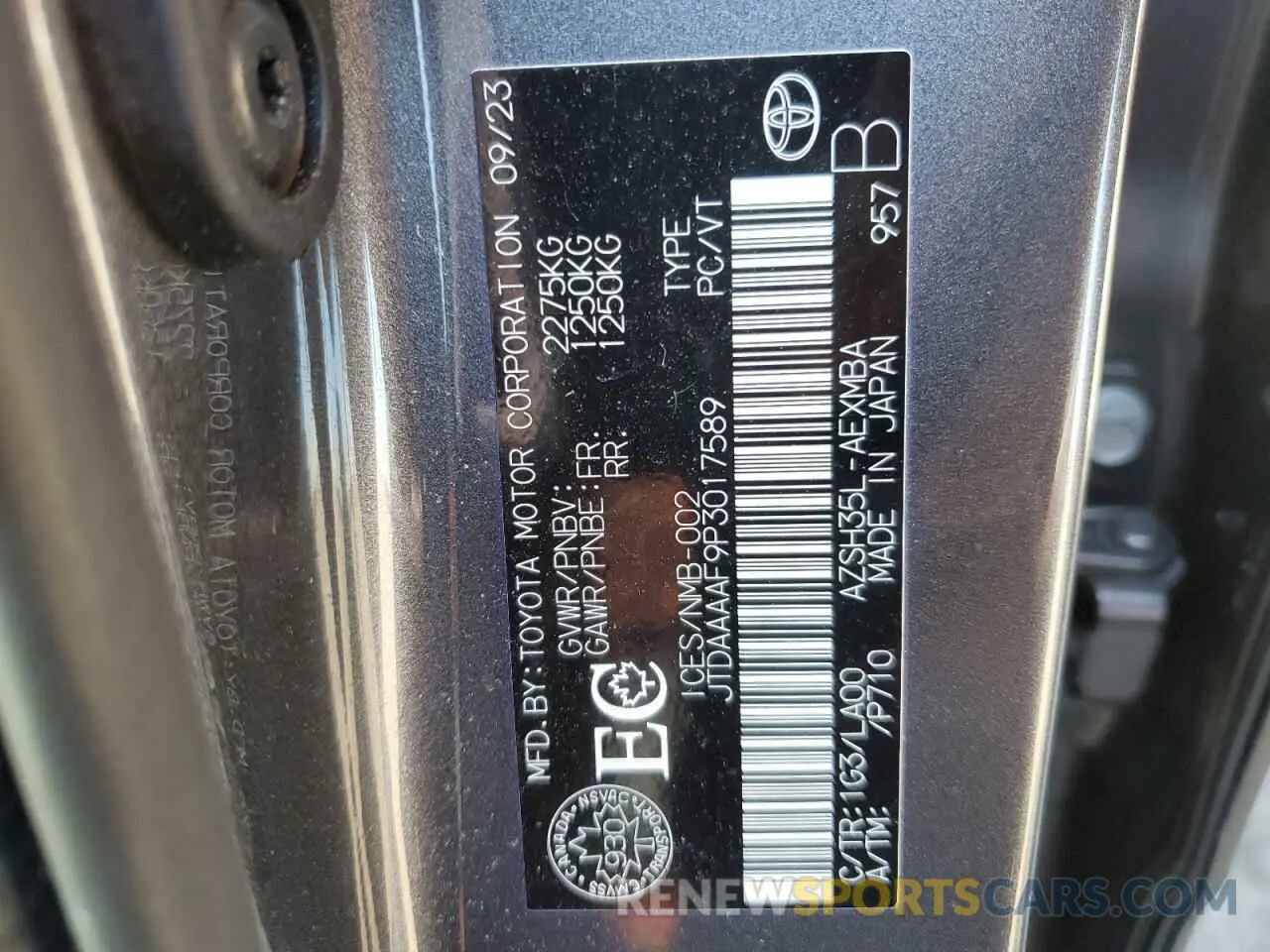 14 Фотография поврежденного автомобиля JTDAAAAF9P3017589 TOYOTA CROWN XLE 2023
