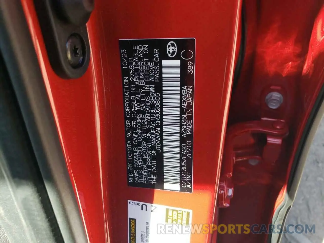 12 Photograph of a damaged car JTDAAAAF0R3020805 TOYOTA CROWN XLE 2024