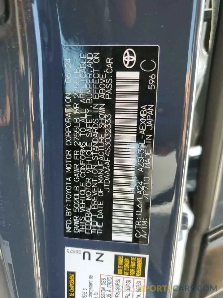 12 Фотография поврежденного автомобиля JTDAAAAF4S3032333 TOYOTA CROWN XLE 2025