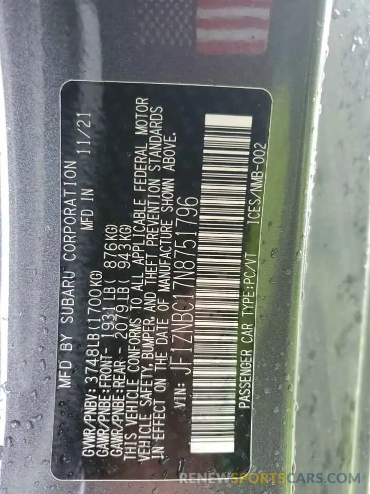 12 Фотография поврежденного автомобиля JF1ZNBC17N8751796 TOYOTA GR 86 2022