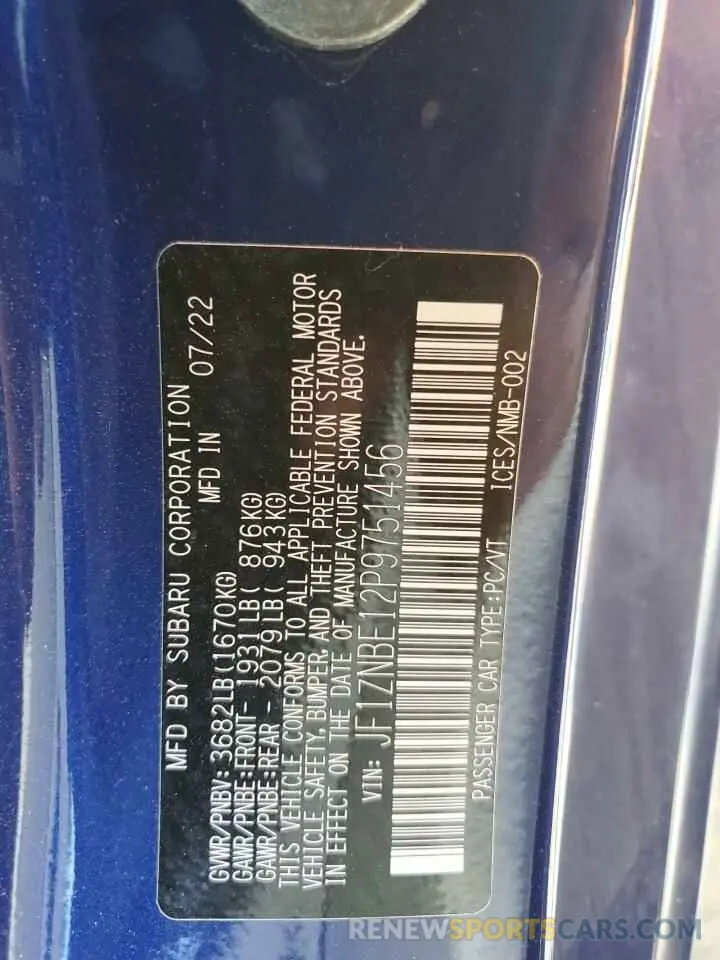 12 Фотография поврежденного автомобиля JF1ZNBE12P9751456 TOYOTA GR 86 PREM 2023