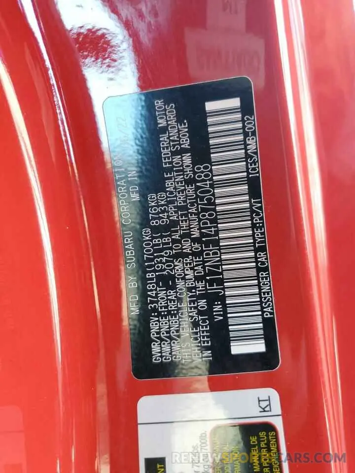 12 Фотография поврежденного автомобиля JF1ZNBF14P8750488 TOYOTA GR 86 PREM 2023