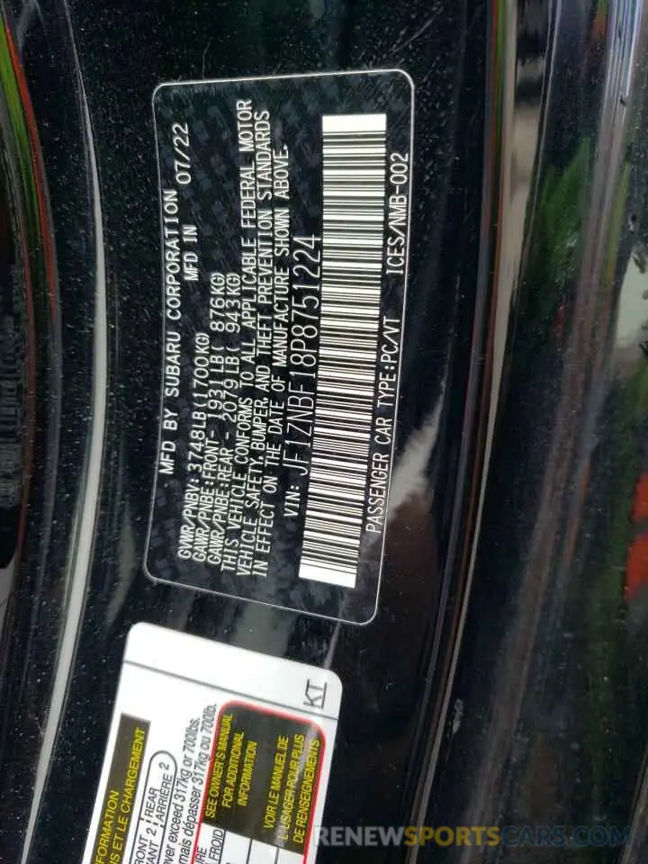 12 Photograph of a damaged car JF1ZNBF18P8751224 TOYOTA GR 86 PREM 2023