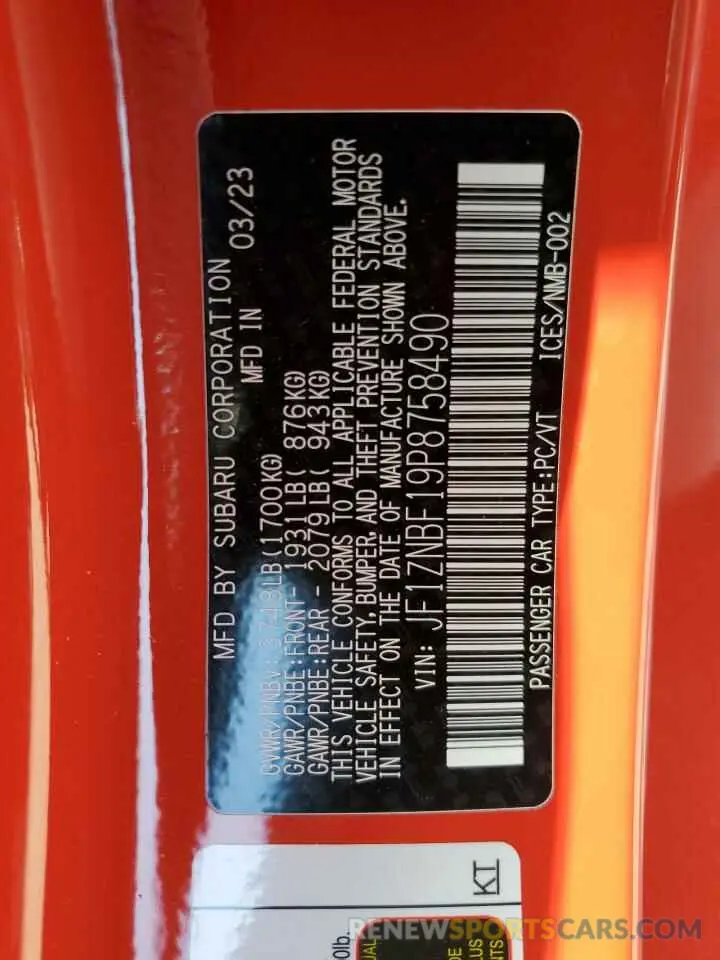 12 Фотография поврежденного автомобиля JF1ZNBF19P8758490 TOYOTA GR 86 PREM 2023