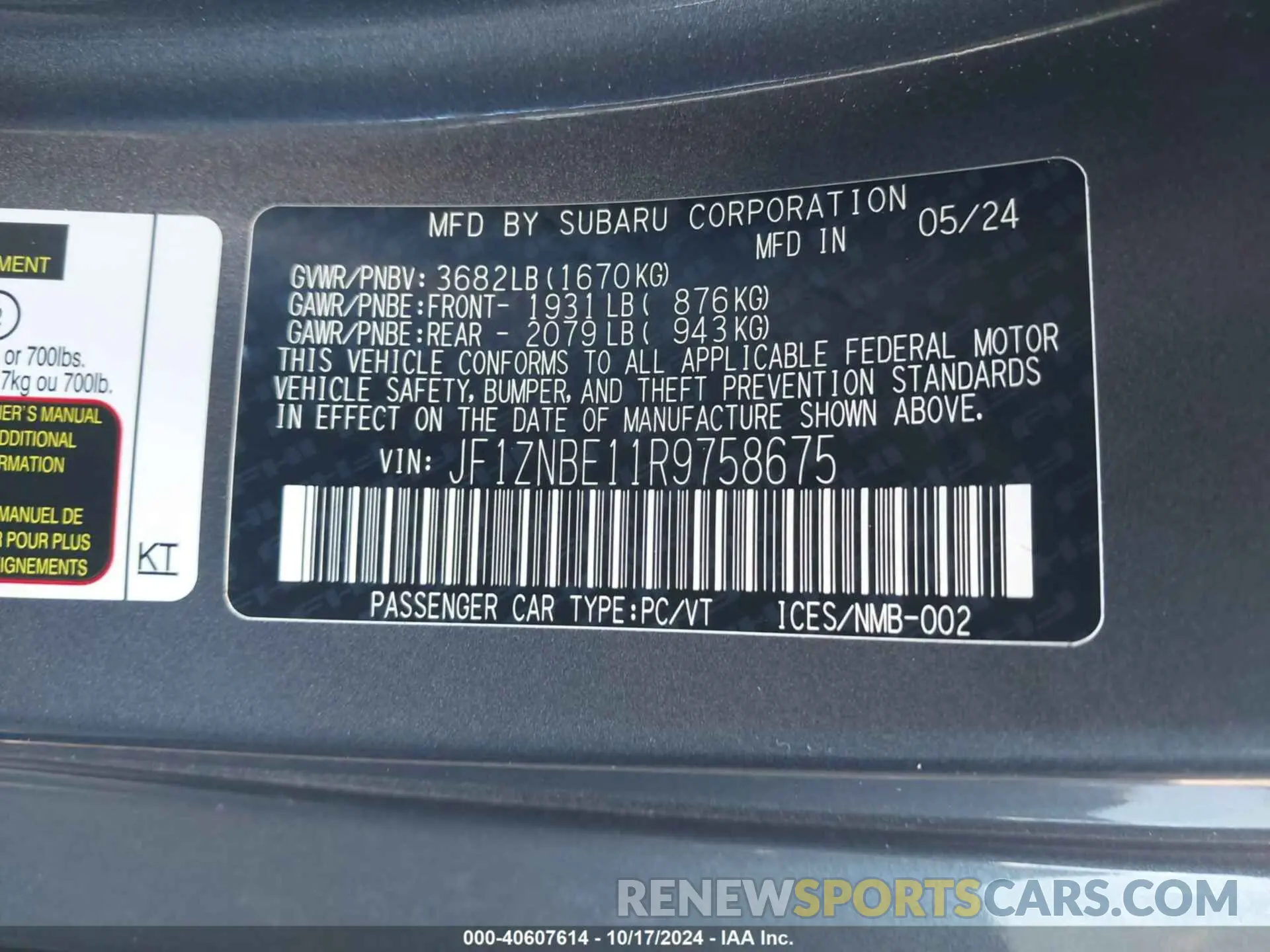 9 Фотография поврежденного автомобиля JF1ZNBE11R9758675 TOYOTA GR86 2024