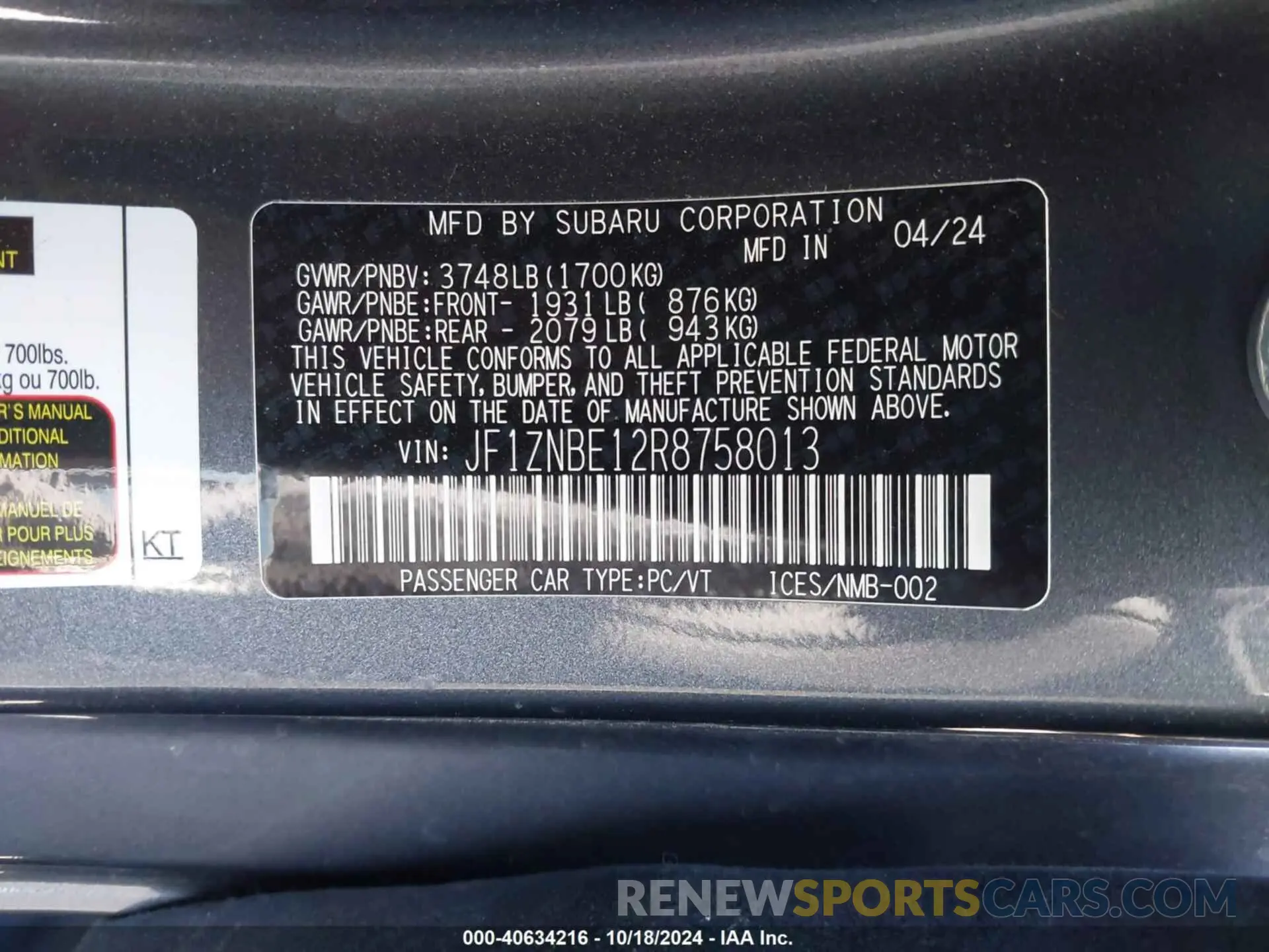 9 Фотография поврежденного автомобиля JF1ZNBE12R8758013 TOYOTA GR86 2024