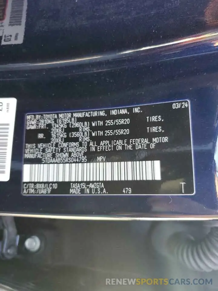 14 Фотография поврежденного автомобиля 5TDAAAB55RS044795 TOYOTA GRAND HIGH 2024