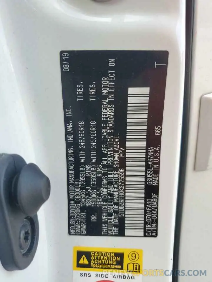 12 Photograph of a damaged car 5TDBZRFH0KS725596 TOYOTA HIGHLANDER 2019