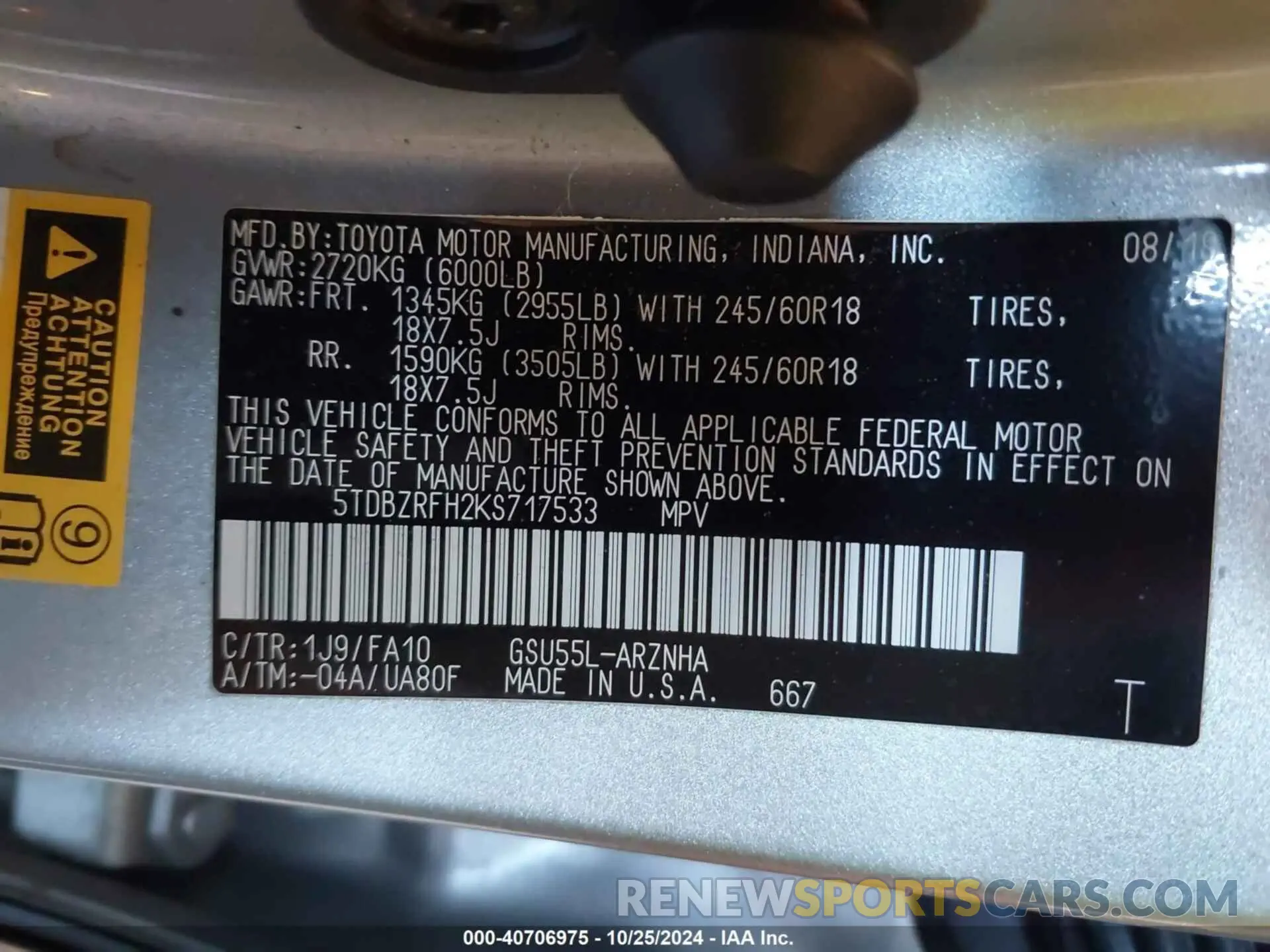 9 Фотография поврежденного автомобиля 5TDBZRFH2KS717533 TOYOTA HIGHLANDER 2019