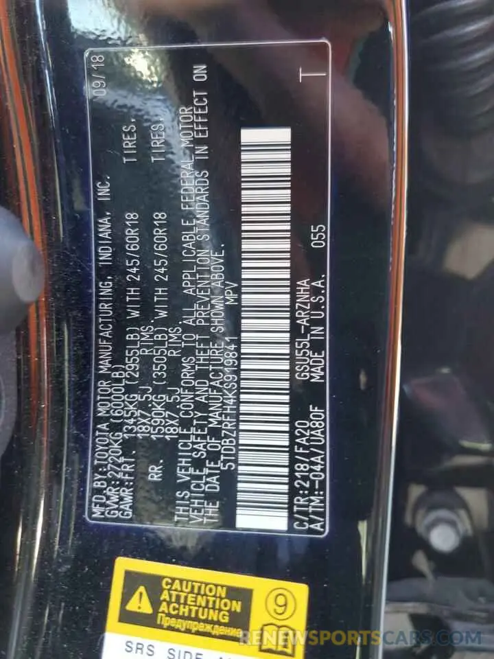 13 Photograph of a damaged car 5TDBZRFH4KS919841 TOYOTA HIGHLANDER 2019