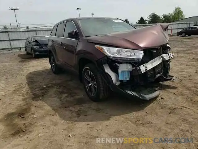 14 Photograph of a damaged car 5TDBZRFH7KS738216 TOYOTA HIGHLANDER 2019