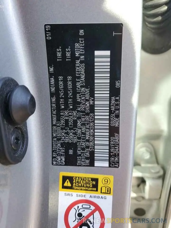 13 Photograph of a damaged car 5TDBZRFH9KS961258 TOYOTA HIGHLANDER 2019
