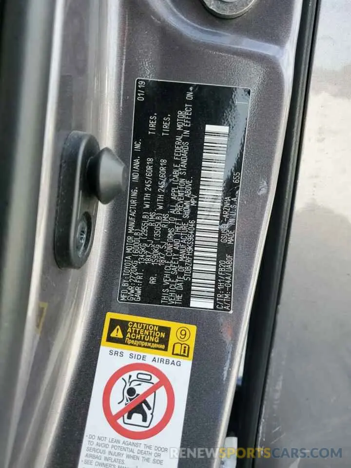 13 Photograph of a damaged car 5TDBZRFH9KS964046 TOYOTA HIGHLANDER 2019