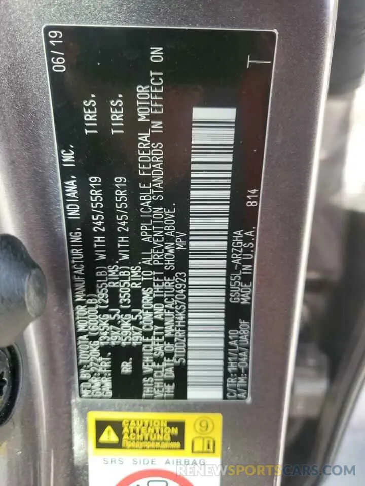 16 Фотография поврежденного автомобиля 5TDDZRFH4KS704923 TOYOTA HIGHLANDER 2019