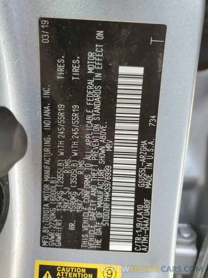 15 Photograph of a damaged car 5TDDZRFH4KS976999 TOYOTA HIGHLANDER 2019