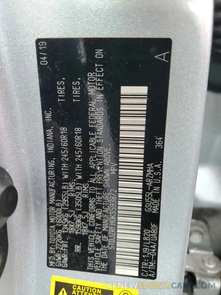 16 Фотография поврежденного автомобиля 5TDJZRFH0KS593872 TOYOTA HIGHLANDER 2019