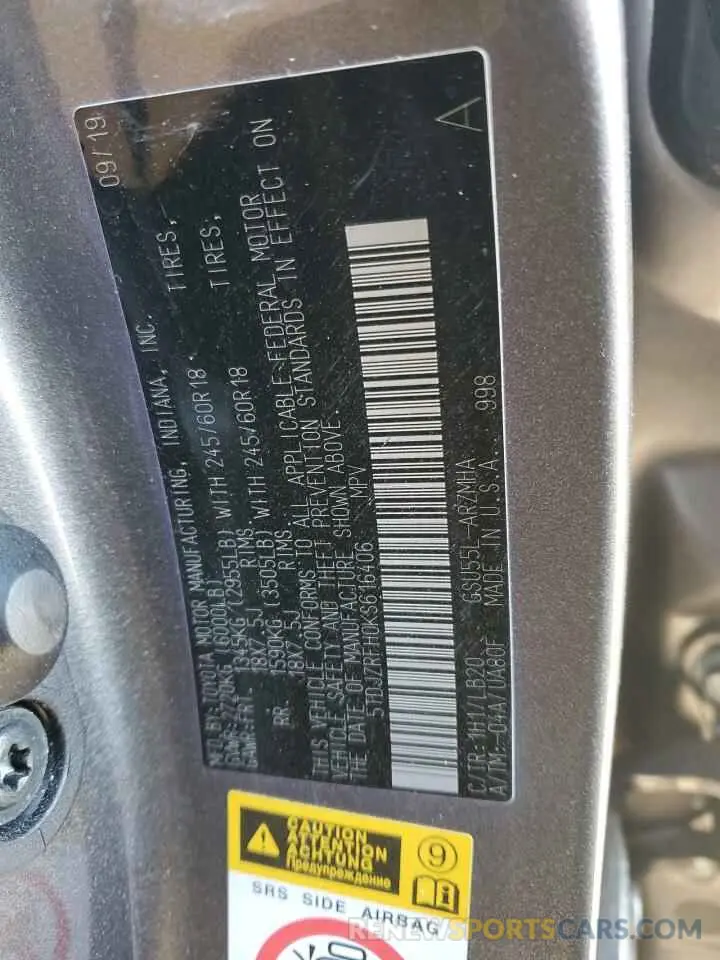 13 Photograph of a damaged car 5TDJZRFH0KS616406 TOYOTA HIGHLANDER 2019