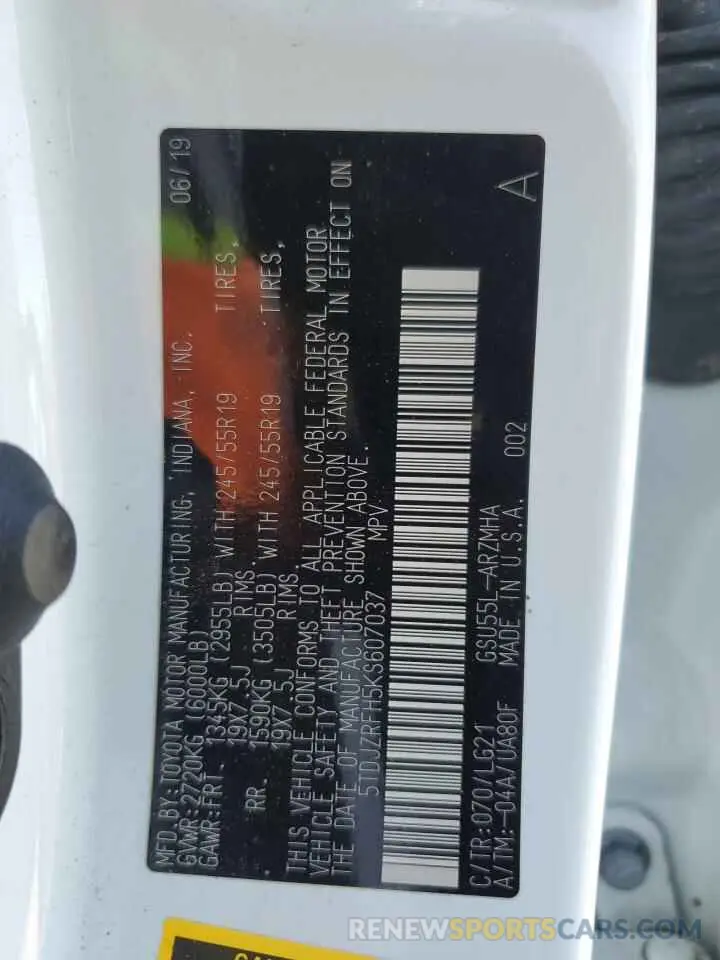 15 Photograph of a damaged car 5TDJZRFH5KS607037 TOYOTA HIGHLANDER 2019