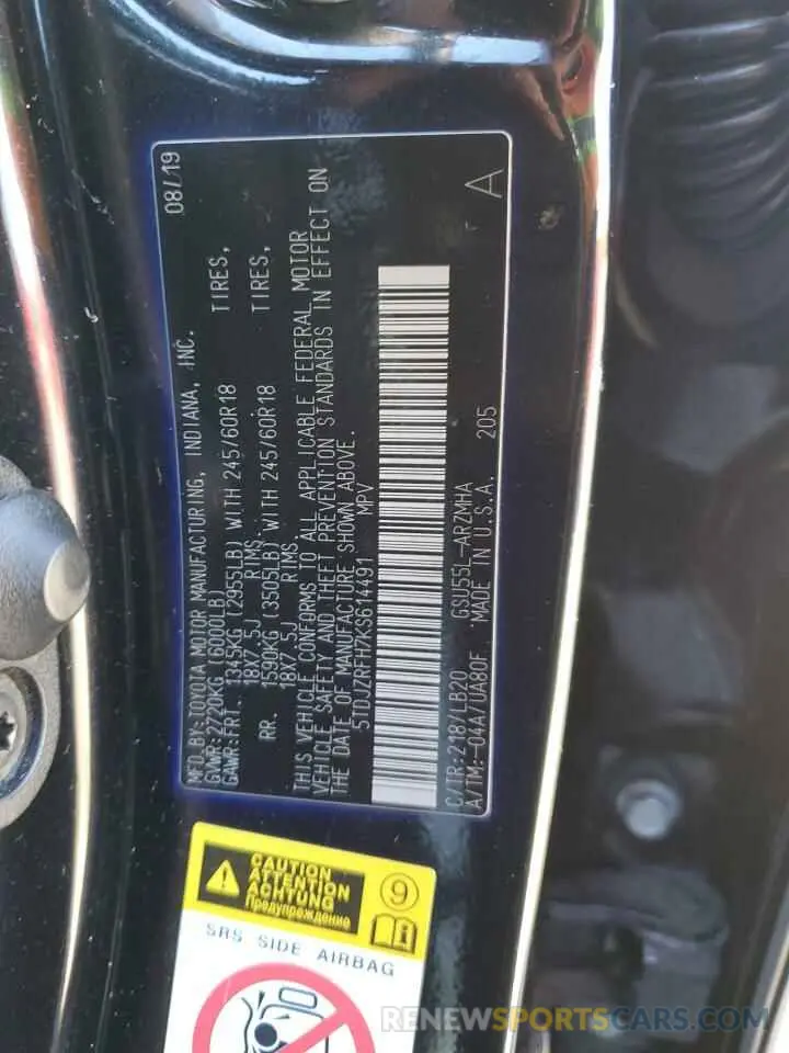 13 Photograph of a damaged car 5TDJZRFH7KS614491 TOYOTA HIGHLANDER 2019
