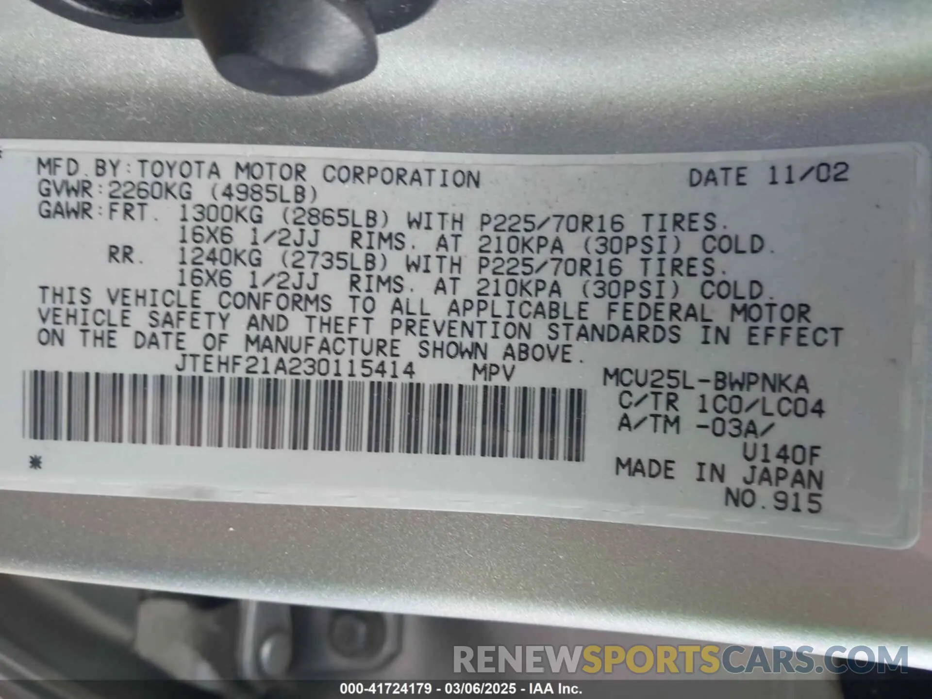 9 Photograph of a damaged car 5TDJZRFH7KS952229 TOYOTA HIGHLANDER 2019