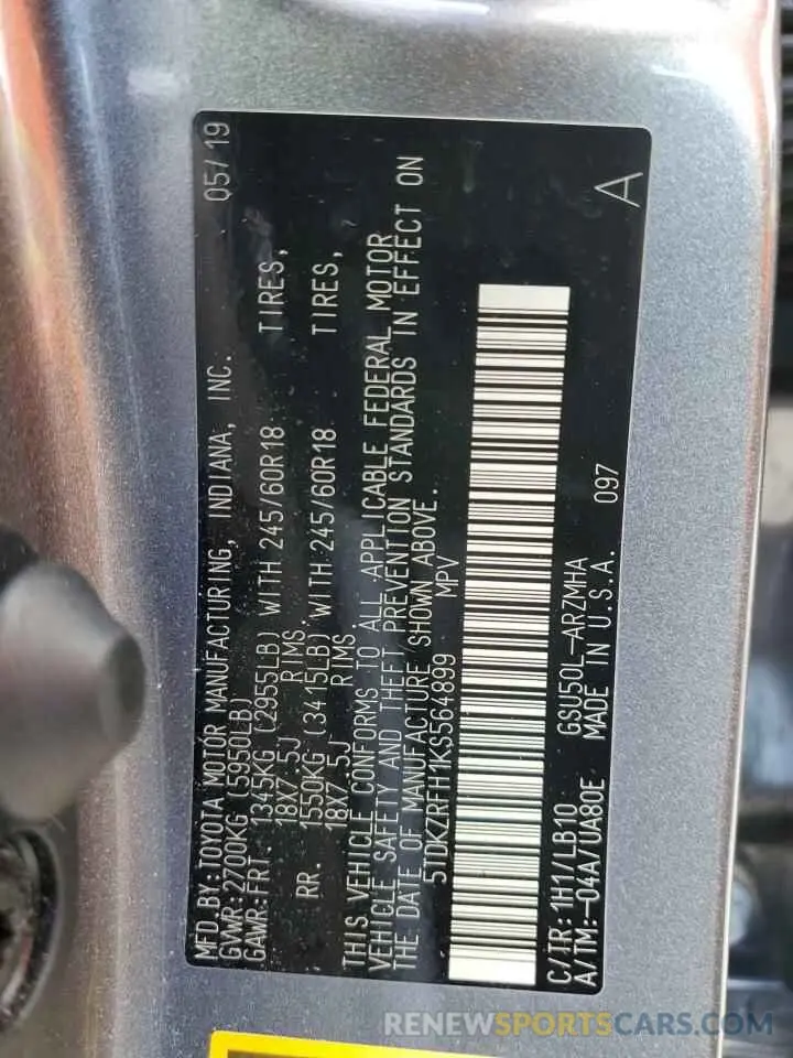 13 Photograph of a damaged car 5TDKZRFH1KS564899 TOYOTA HIGHLANDER 2019