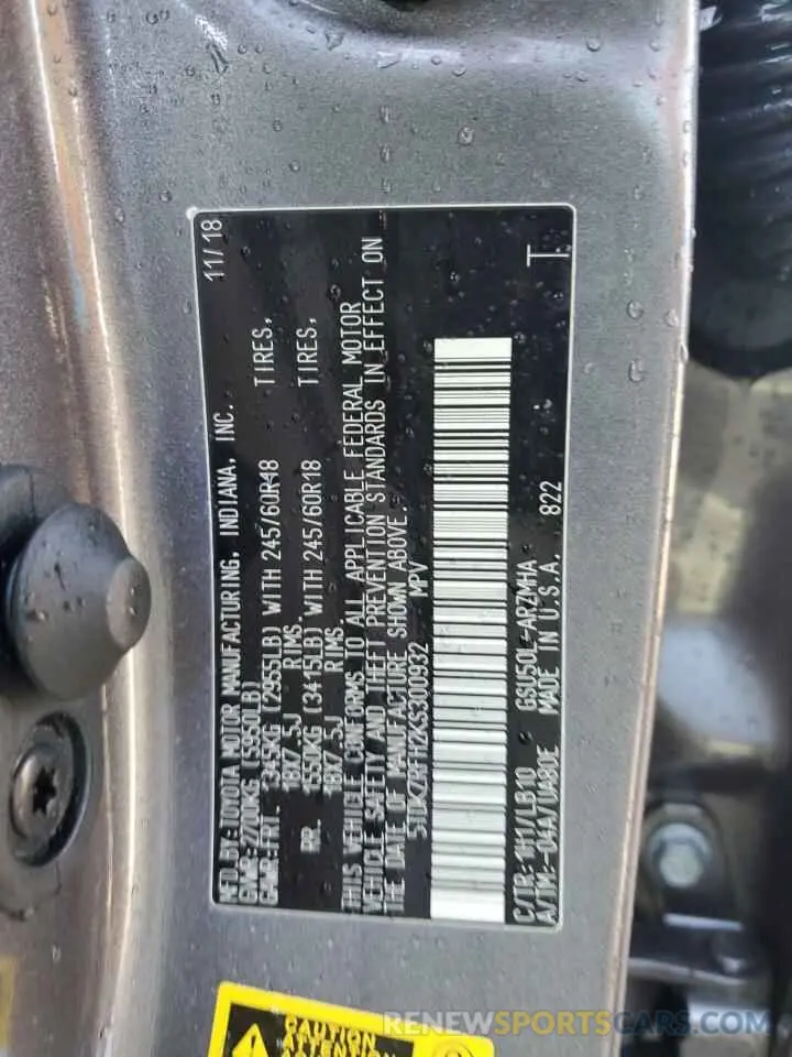 14 Фотография поврежденного автомобиля 5TDKZRFH2KS300932 TOYOTA HIGHLANDER 2019