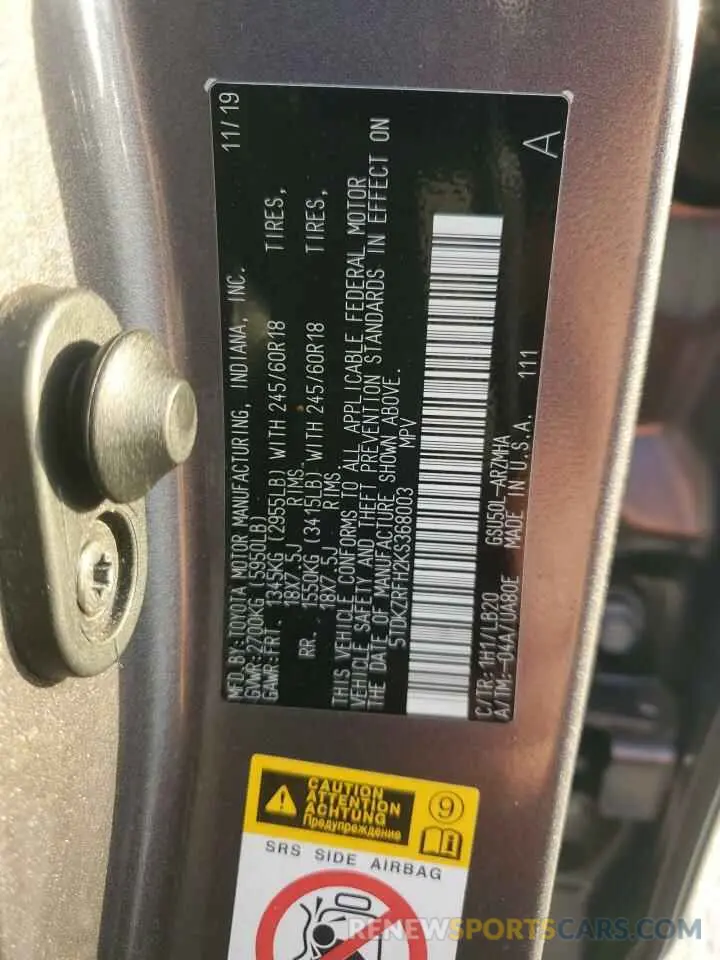 14 Фотография поврежденного автомобиля 5TDKZRFH2KS368003 TOYOTA HIGHLANDER 2019