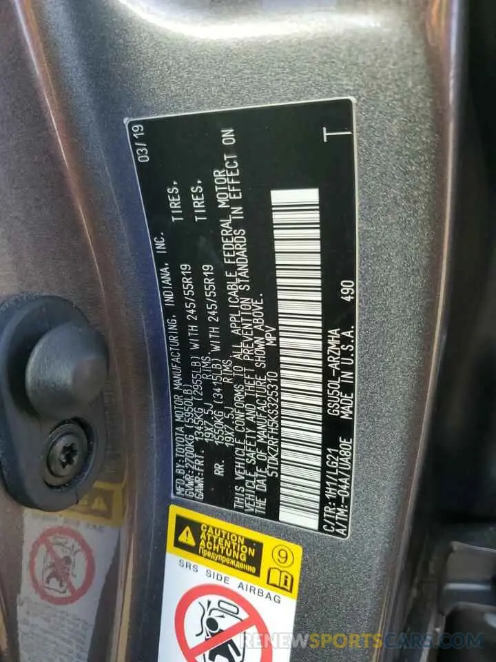 13 Фотография поврежденного автомобиля 5TDKZRFH5KS325310 TOYOTA HIGHLANDER 2019