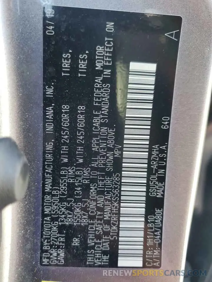 14 Photograph of a damaged car 5TDKZRFH5KS563285 TOYOTA HIGHLANDER 2019