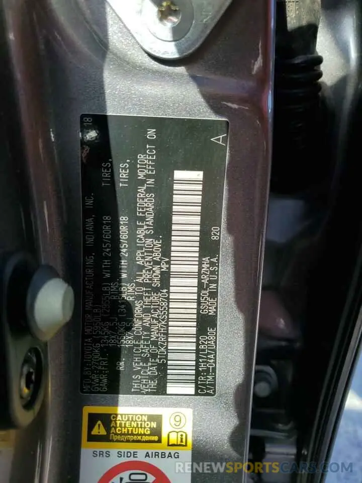13 Фотография поврежденного автомобиля 5TDKZRFH7KS558704 TOYOTA HIGHLANDER 2019