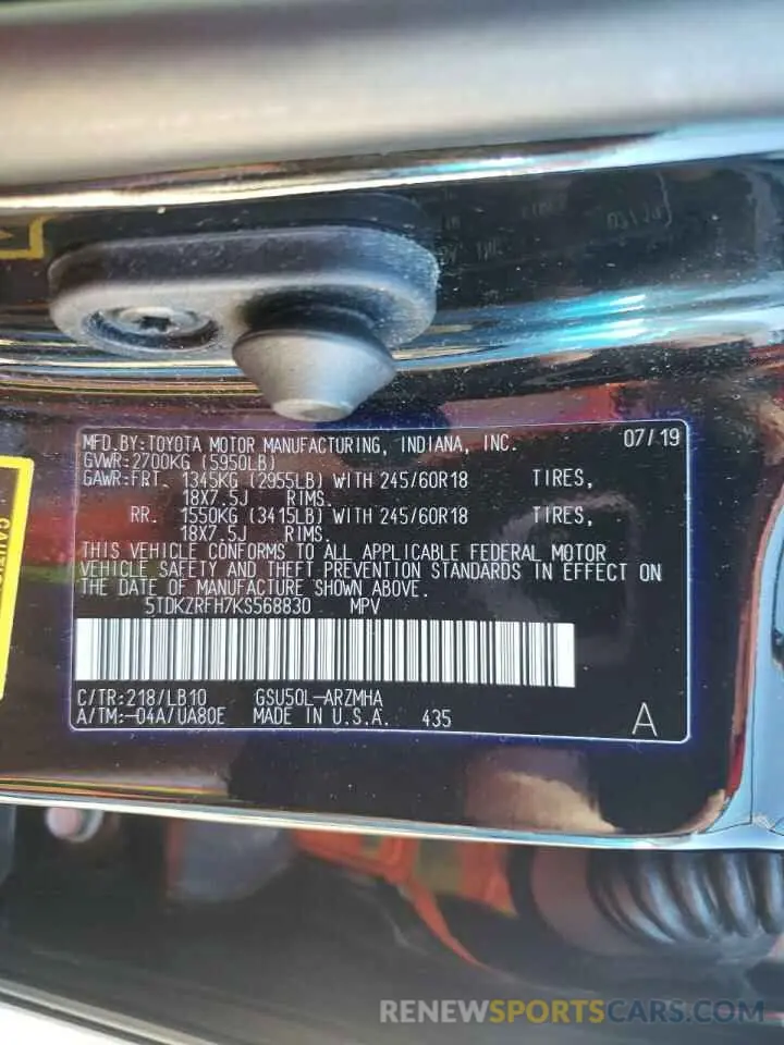 14 Фотография поврежденного автомобиля 5TDKZRFH7KS568830 TOYOTA HIGHLANDER 2019