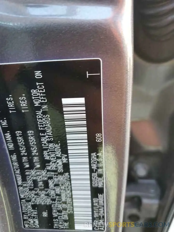 13 Photograph of a damaged car 5TDYZRFH2KS297704 TOYOTA HIGHLANDER 2019