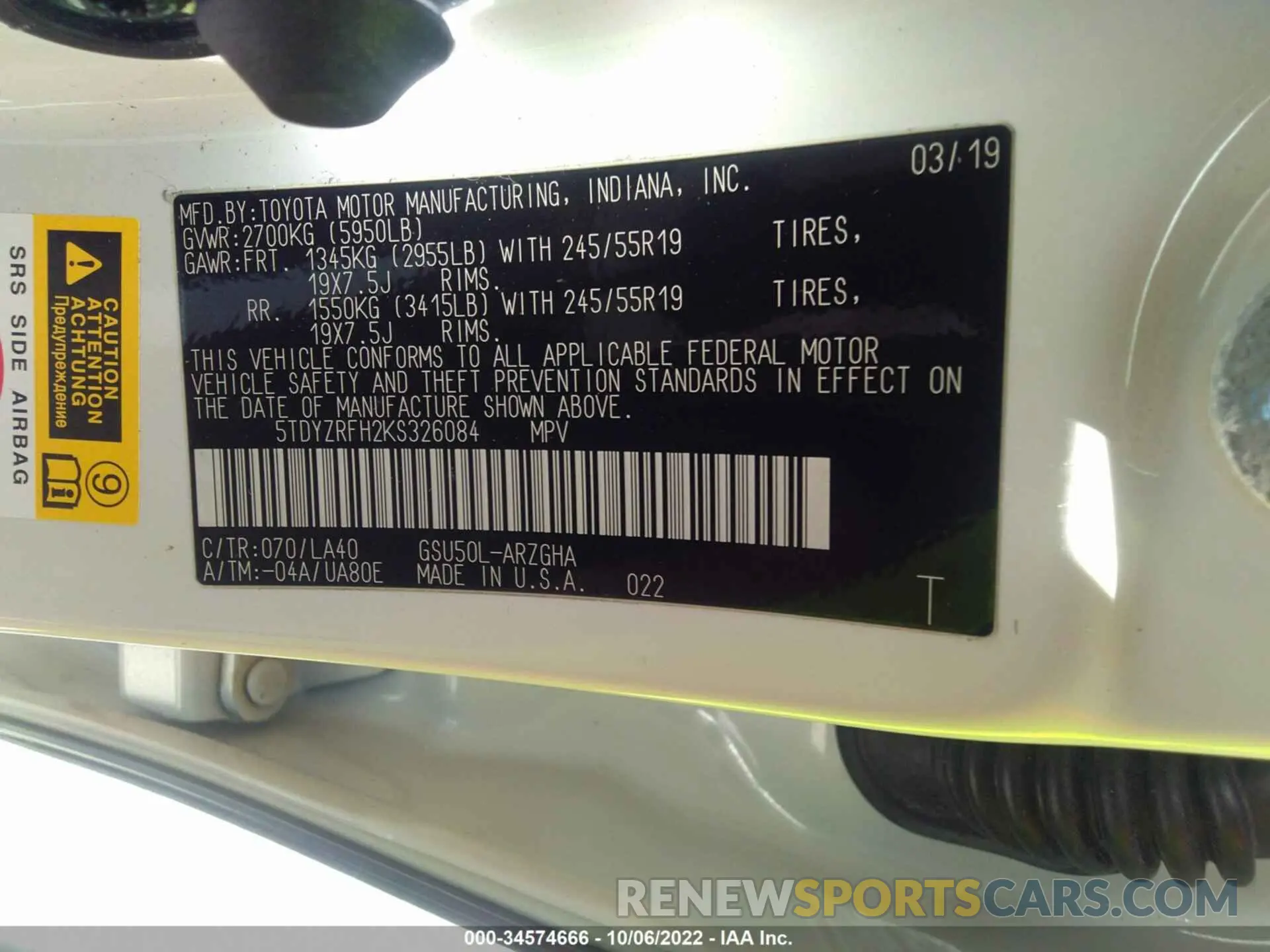9 Фотография поврежденного автомобиля 5TDYZRFH2KS326084 TOYOTA HIGHLANDER 2019