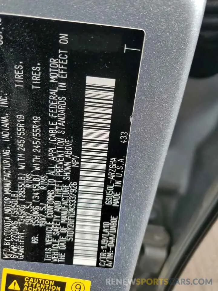 14 Фотография поврежденного автомобиля 5TDYZRFH2KS337926 TOYOTA HIGHLANDER 2019