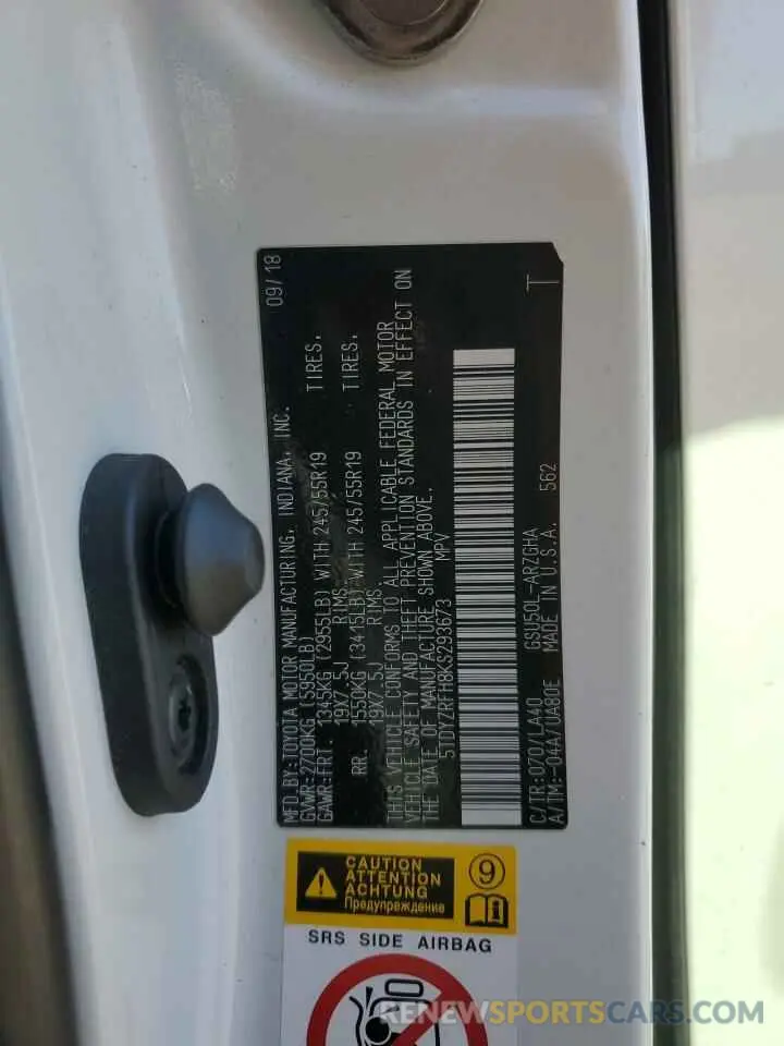 13 Photograph of a damaged car 5TDYZRFH8KS293673 TOYOTA HIGHLANDER 2019