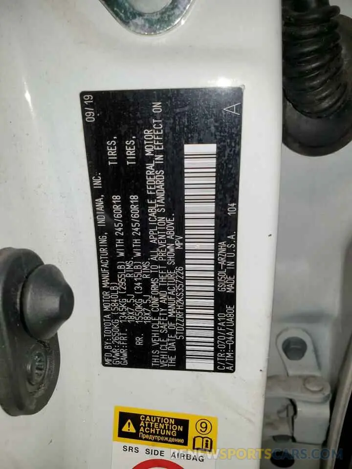 13 Фотография поврежденного автомобиля 5TDZZRFH2KS357226 TOYOTA HIGHLANDER 2019